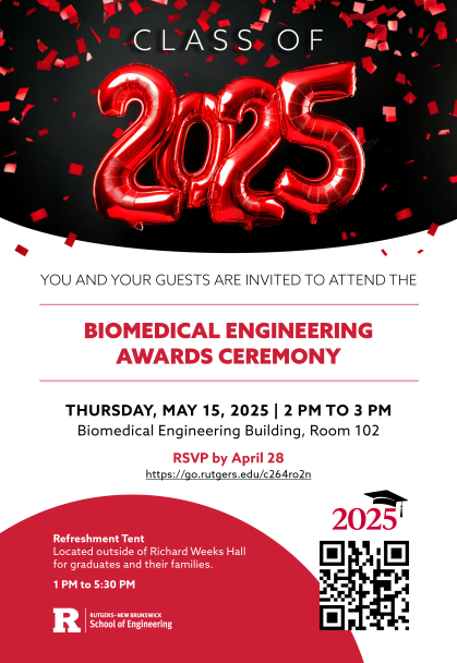 Red confetti with red Class of 2025 mylar red balloons invitation for Biomedical Engineering Awards Celebration.